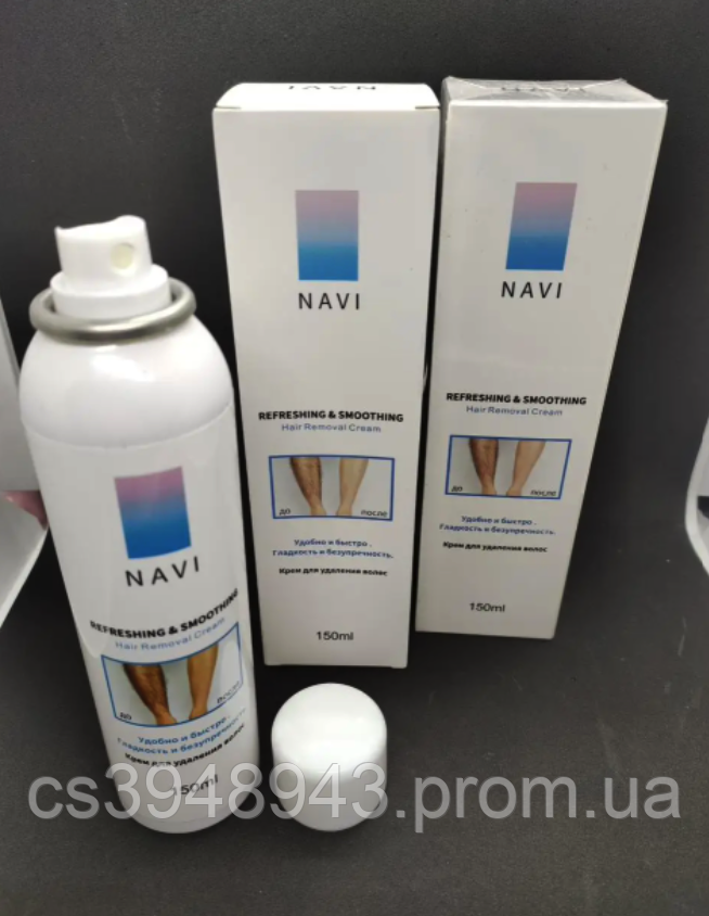 Средство для депиляции волос Navi Removal hair Cream skr - фото 5 - id-p2179165425