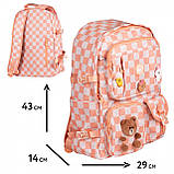 Рюкзак міський Yes Line Friends T-107 , 43 x 29 x 14, 17 л (559634), фото 2