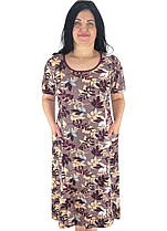 Сукня трикотажна жіноча з поясом і кишенями 03624 Мікс Батал котон
