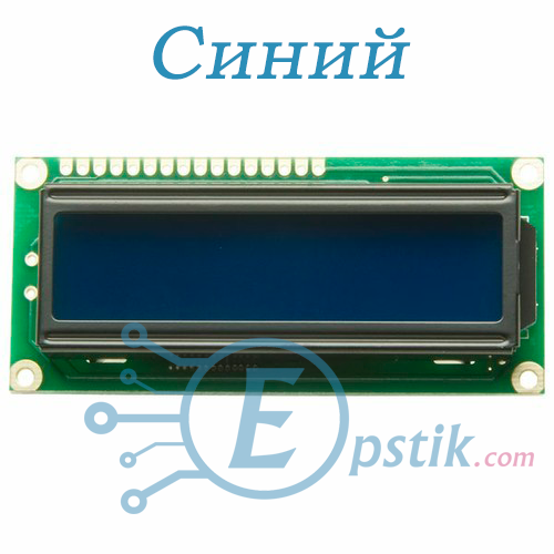 Дисплей LCD 1602A символьний, синій