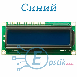 Дисплей LCD 1602A символьний, синій