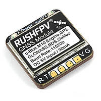 Модуль GPS RushFPV GNSS Mini Хіт продажу!