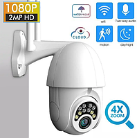 Уличная IP камера видеонаблюдения поворотная WiFi камера Sdeter IPC-V380-Q10 1080P skr
