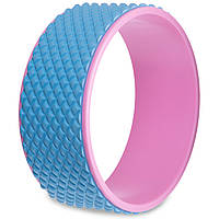Колесо-кольцо для йоги массажное SP-Sport FI-2438 b-14см, Голубой-Розовый