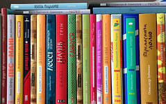 Видавництва України, що випускають навчальну літературу.