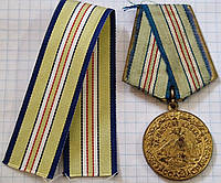 Медаль За опору Ккавказа СРСР