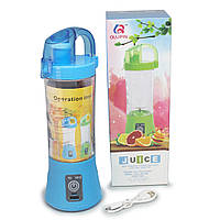 Фитнес блендер с поилкой Juice Smart Cup Fruits QL-602 Портативный USB миксер шейкер 2 ножа Голубой 511037And