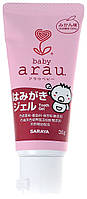Зубна паста-гель для малюків Arau Baby 35 г GG, код: 8253445
