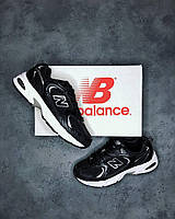 Жіночі кросівки в стилі New Balance 530, чорно-білий, В'єтнам 37