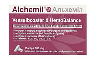 Альхемил, для улучшения состояния кровеносных сосудов, 15 капсул