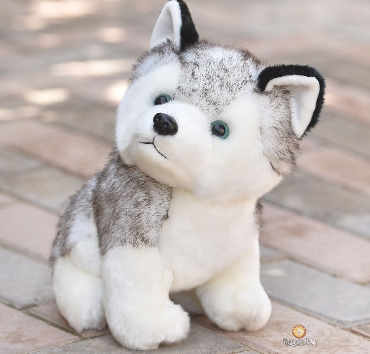 М'яка іграшка цуценя Хаскі 25 см, фото 1