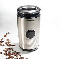 Кофемолка электрическая Tiross TS 537 GG, код: 7724558