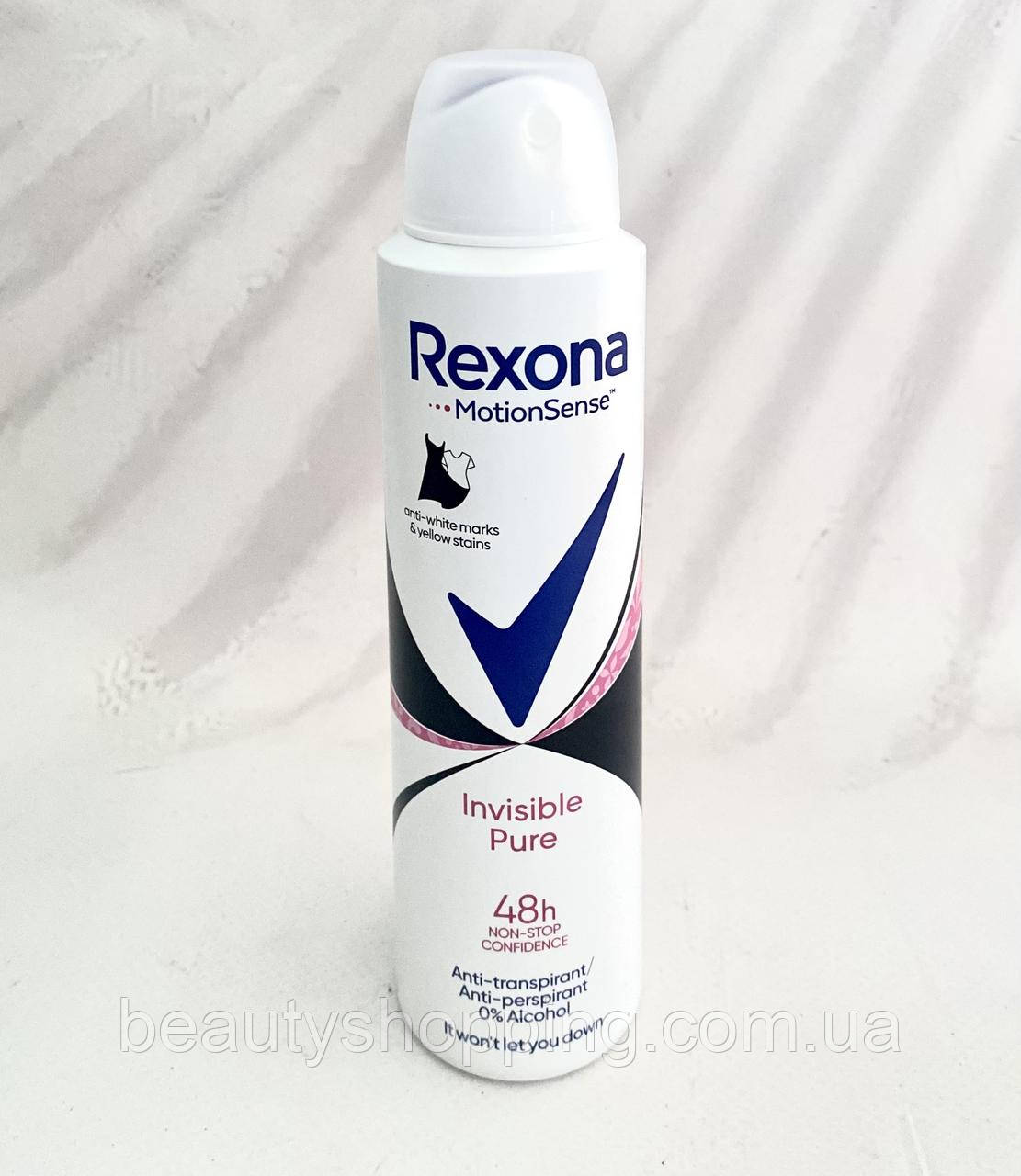 Rexona спрей для жінок Invisible Pure black white 150 мл