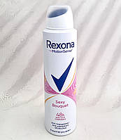 Rexona дезодорант спрей для жінок Sexy Bouquet 150 мл