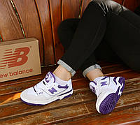 Женские кроссовки New Balance 550, белый, фиолетовый, Вьетнам