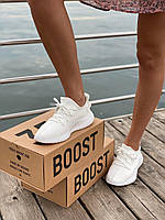 Adidas Yeezy Boost 350 V2 Triple Full White