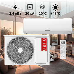 Кондиціонер OLMO Inventa Delux OSH-08LDH3 2,3 кВт, 220 В, до 20 м², ON/OFF до -10/+43°C