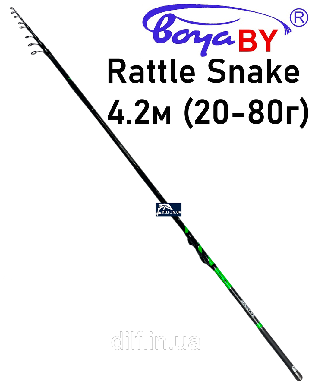 Вудилище Boya By Rattle Snake 4.2м (20-80г) матчове