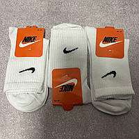 Набор шкарпетки Nike 12 пар