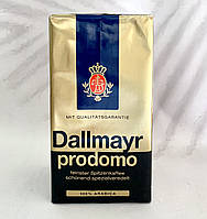 Кофе молотый Dallmayr prodomo 500 g