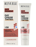 Денний тонувальний крем для обличчя з SPF 50 — Revuele Anti Pigment Cream