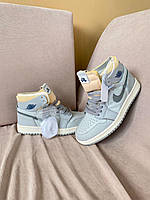 Nike Air Jordan 1 Zoom Comfort London