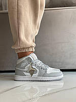 Nike Air Jordan 1 Retro White Grey