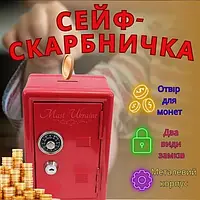 Копилка с паролем для монет, настольное украшение,Saving pot XL-744 BKRS2