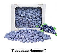 Карамельні цукерки «Парварда Чорниця» від виробника 500г. фасовка пакет