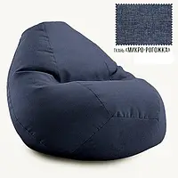 Кресло мешок пуф груша Овал XL 90x135 Серый Премиум Рогожка + внутренний чехол Синий джинс