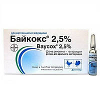 Байкокс 2,5% 1 мл кокциостатик Продукт