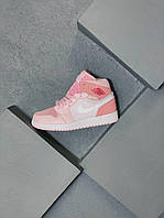 Nike Air Jordan 1 Retro High Pink
