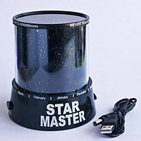 Ночник-проектор звездного неба Star Master Черный (OKsc1022299204) GG, код: 1477902