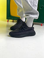Adidas Yeezy Boost 350 V2 Black Static (Повна рефлективність)