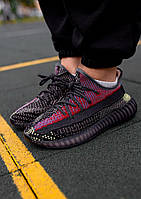 Adidas Yeezy Boost 350 V2 Holiday (Полный Рефлектив)