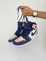 Nike Air Jordan 1 High OG Atmosphere