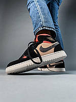 Nike Air Jordan 1 High Canyon Rust