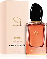 Інтенсивна парфумована вода Giorgio Armani Si Intense 2021 EDP 50 мл Джорджіо Армані Сінтенс Оригінал