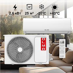 Кондиціонер OLMO Inventa Delux OSH-10LDH3 2,6 кВт, 220 В, до 25 м², ON/OFF до -10/+43°C
