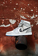 Nike Air Jordan 1 Retro High Grey White x Nike Dior