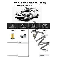 Комплект фільтрів VW Golf VI 1.2 TSI (2009-2010) WIX