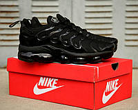 Nike Vapor Max Plus Black 41