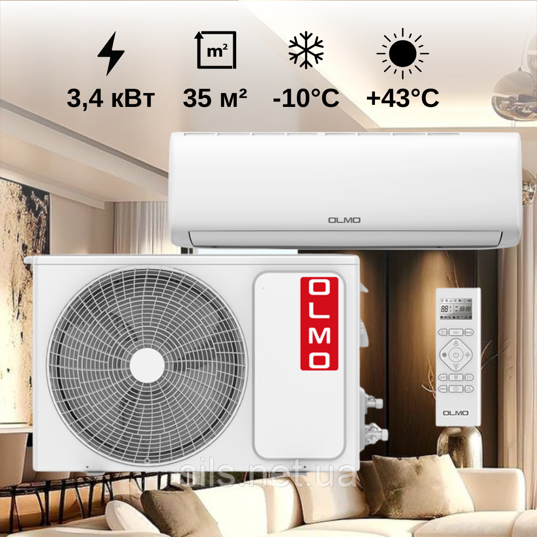 Кондиціонер OLMO Inventa Delux OSH-14LDH 3,4 кВт, 220 В, площа обігріву 35 м²