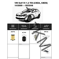 Комплект фільтрів VW Golf VI 1.2 TSI (2010-2016) WIX