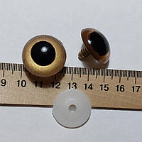 Золотые глаза для игрушек, Ø25мм(с зажимами)