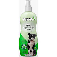Спрей для собак Espree Aloe Hydrating Spray увлажняющий, восстанавливающий 355 мл