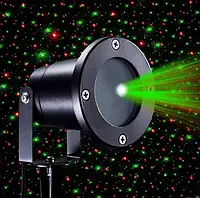 Лазерный проектор Star Shower laser light №85 Черный поворотная ножка F893