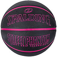 М'яч баскетбольний гумовий No7 Spalding Phantom Black/Pink (84385Z)