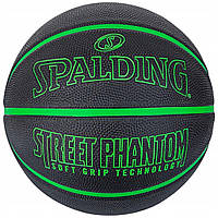 М'яч баскетбольний гумовий No7 Spalding Phantom Black/Green (84384Z)