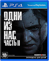 Игра SIE The Last of Us: Part 2 PS4 (русская версия)